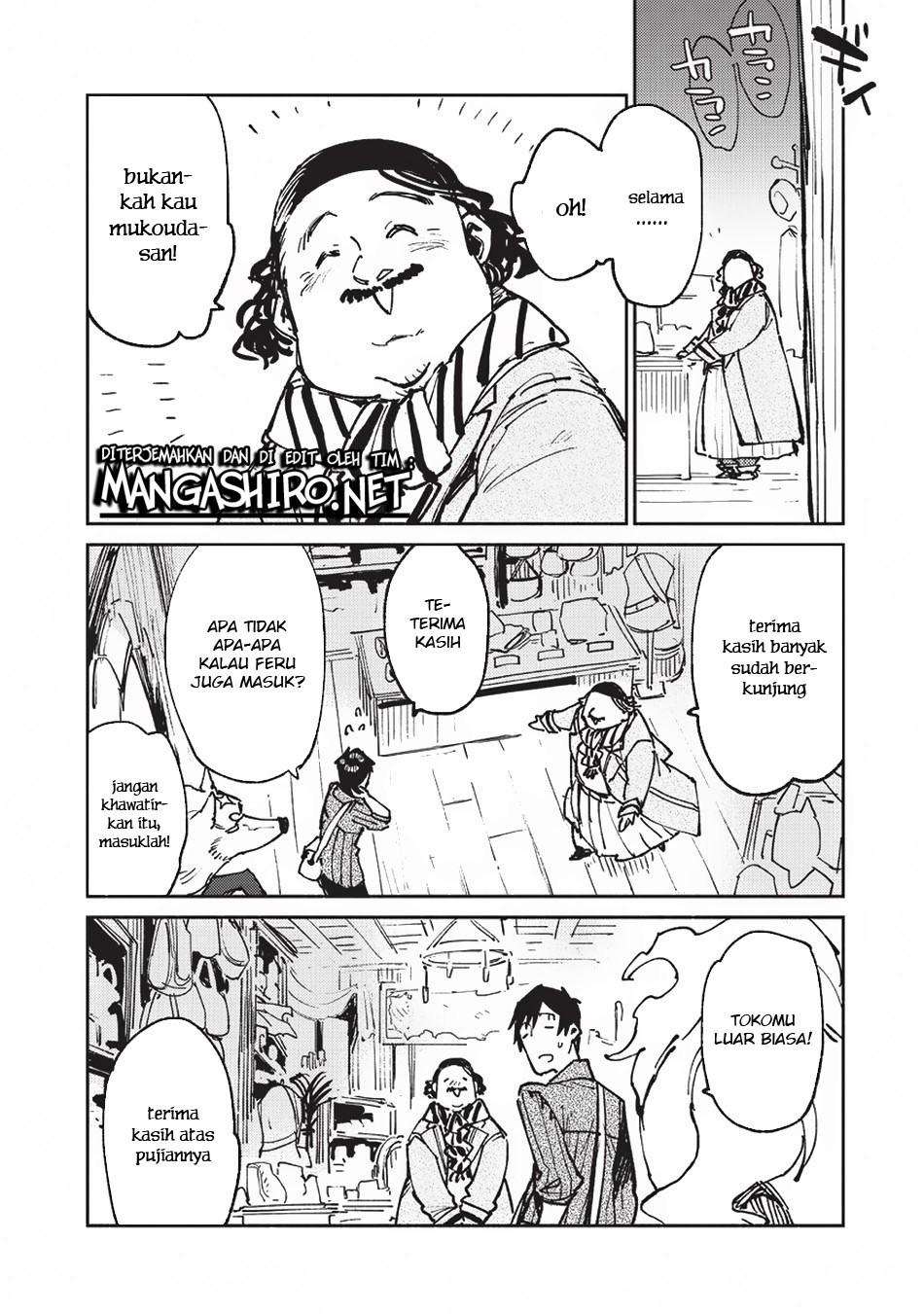 Tondemo Skill de Isekai Hourou Meshi Chapter 21 Gambar 6