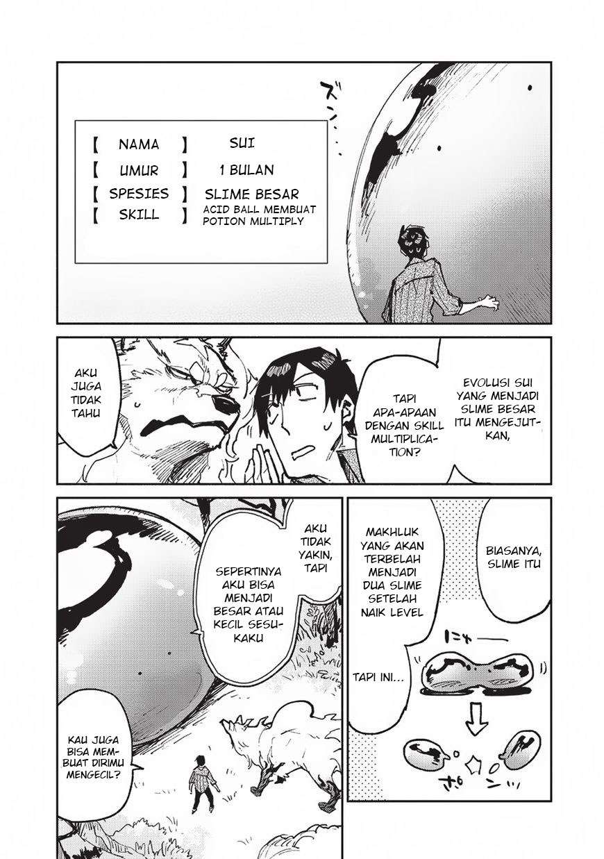 Tondemo Skill de Isekai Hourou Meshi Chapter 19 Gambar 22