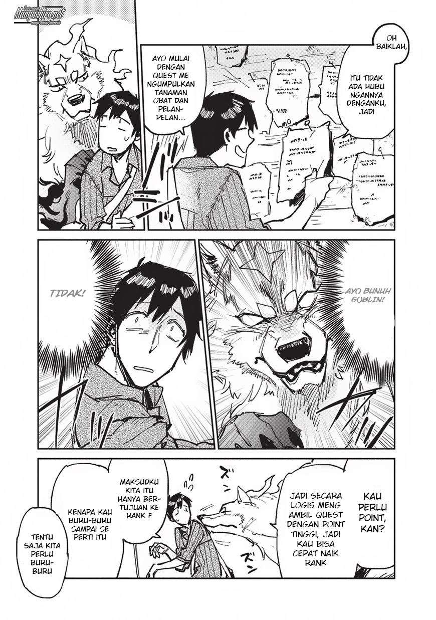 Tondemo Skill de Isekai Hourou Meshi Chapter 19 Gambar 7