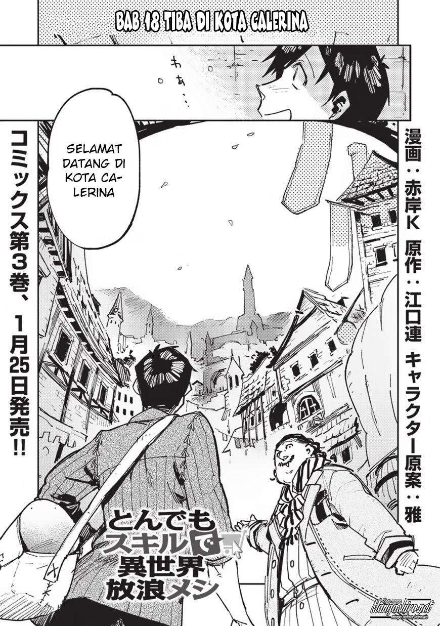 Manga Tondemo Skill de Isekai Hourou Meshi Chapter 18 gambar nomor 2