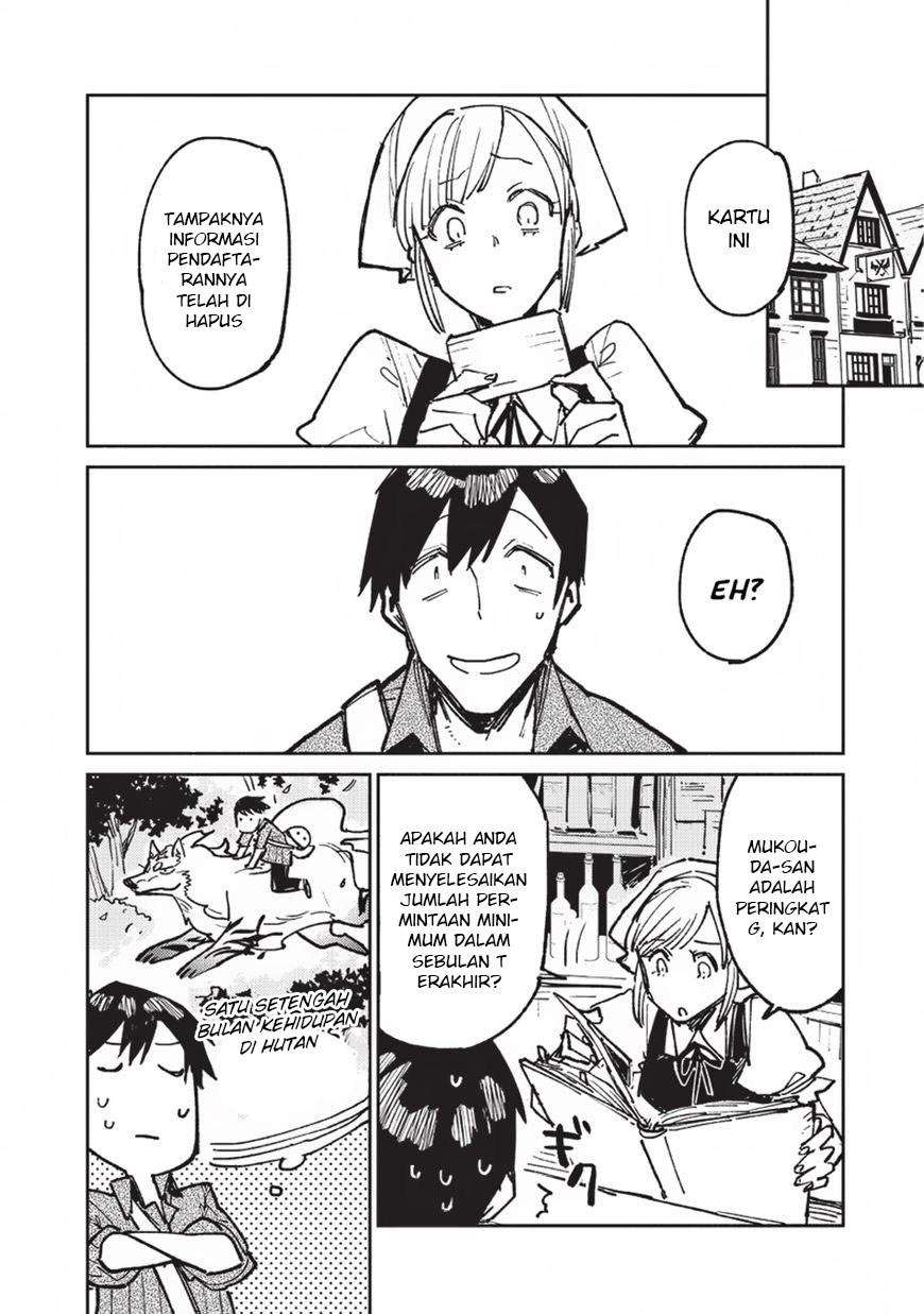 Tondemo Skill de Isekai Hourou Meshi Chapter 18 Gambar 6