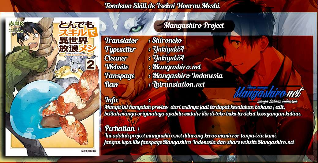 Komik Tondemo Skill de Isekai Hourou Meshi Chapter 17 gambar nomor 1