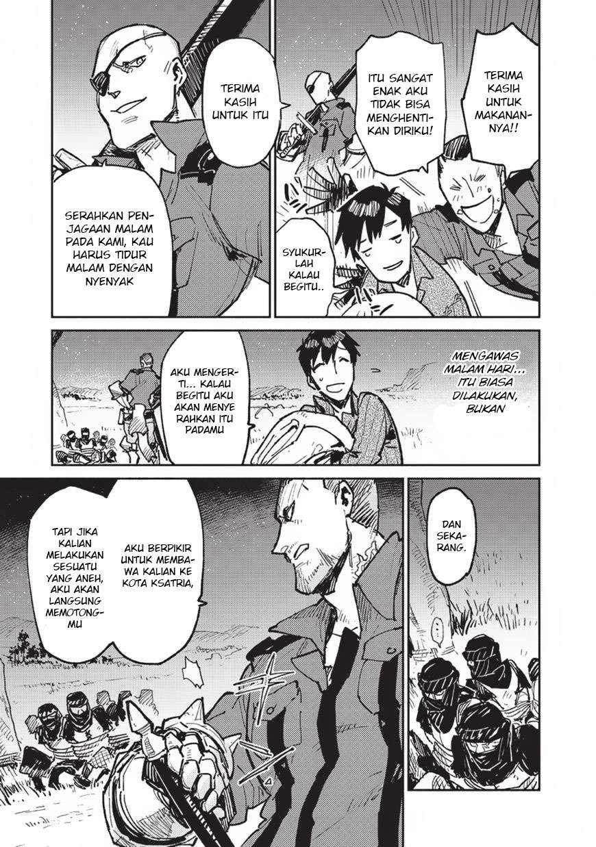 Tondemo Skill de Isekai Hourou Meshi Chapter 17 Gambar 27