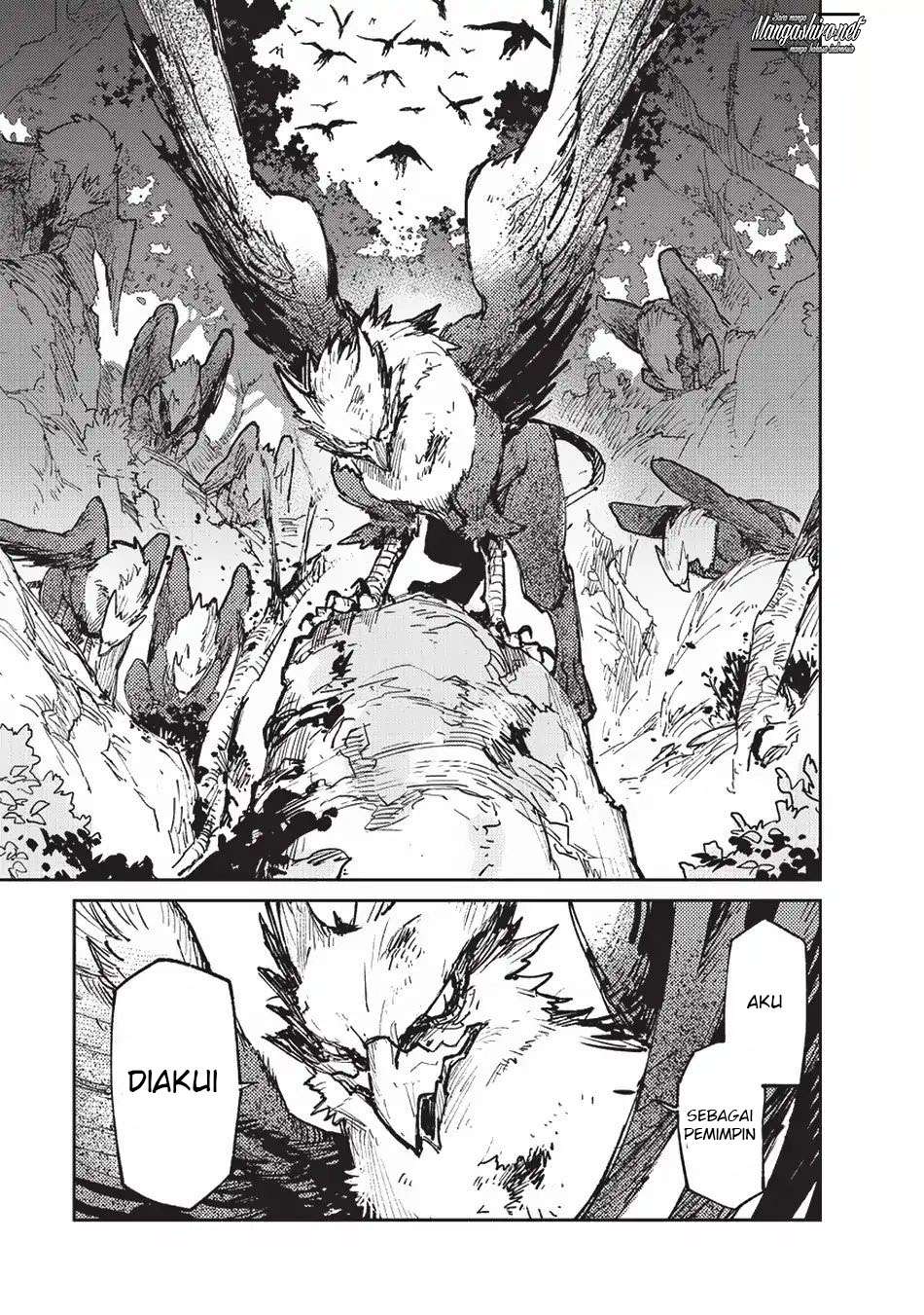 Tondemo Skill de Isekai Hourou Meshi Chapter 16 Gambar 19