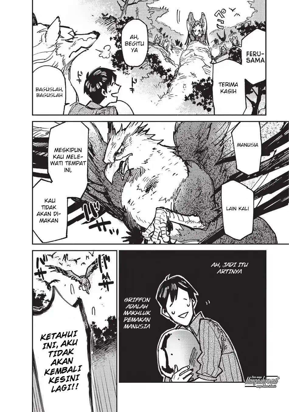 Tondemo Skill de Isekai Hourou Meshi Chapter 16 Gambar 20