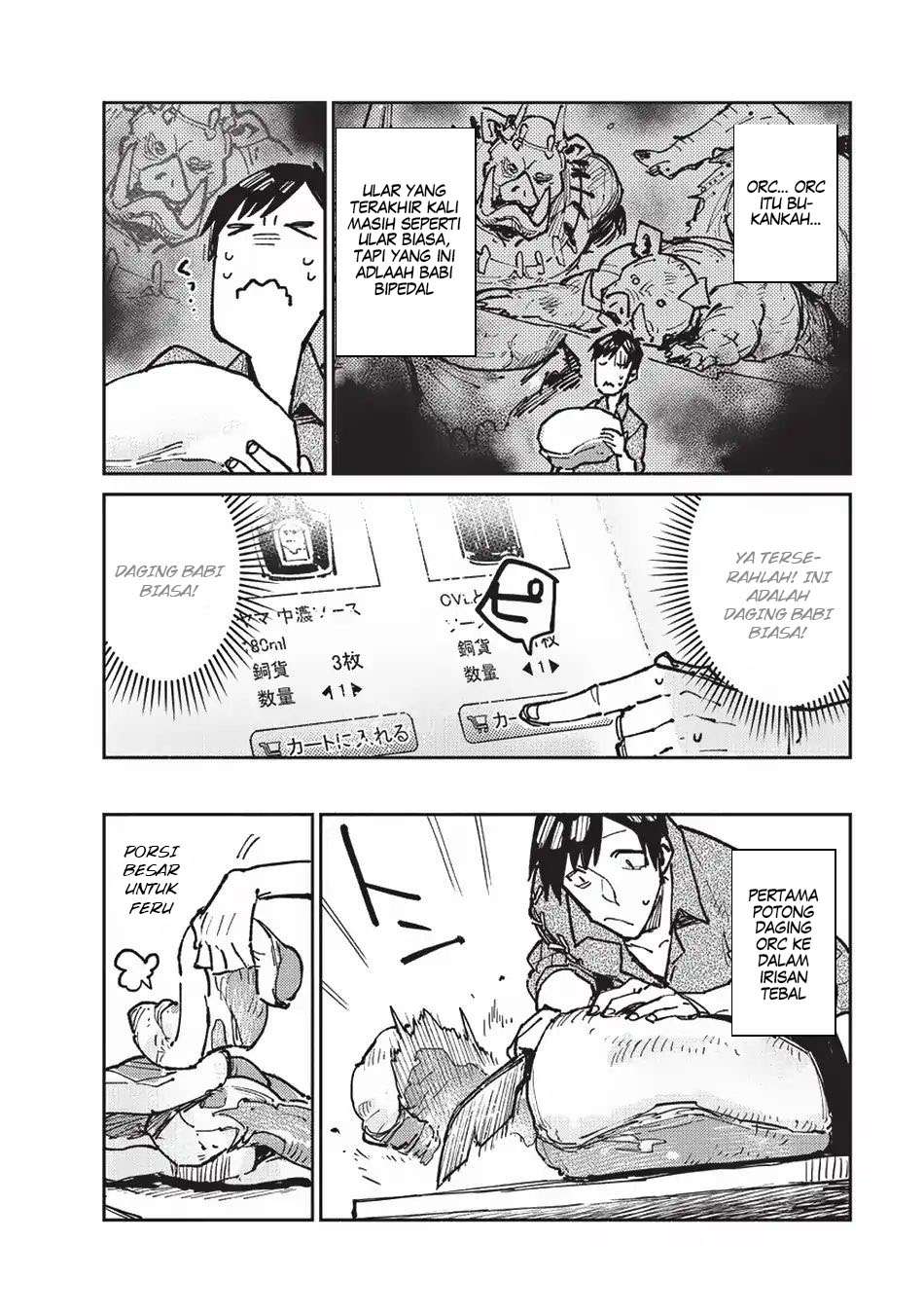 Tondemo Skill de Isekai Hourou Meshi Chapter 16 Gambar 22