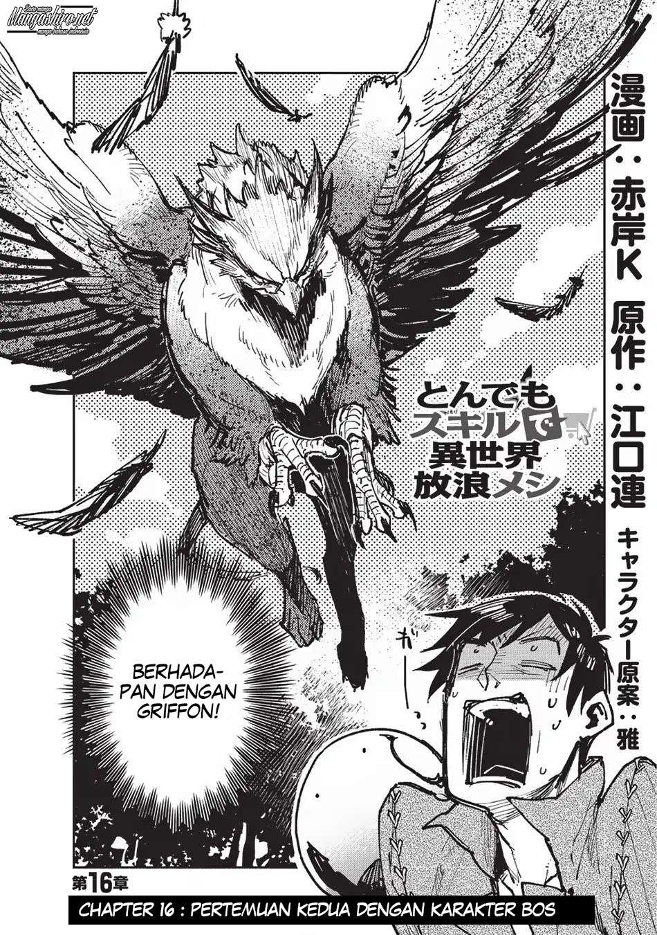 Tondemo Skill de Isekai Hourou Meshi Chapter 16 Gambar 3