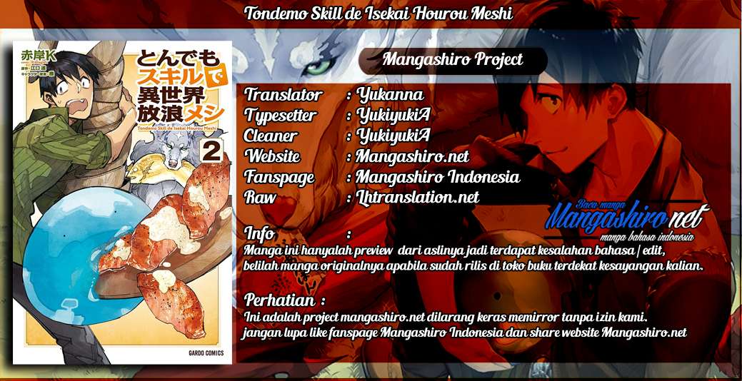 Komik Tondemo Skill de Isekai Hourou Meshi Chapter 15 gambar nomor 1