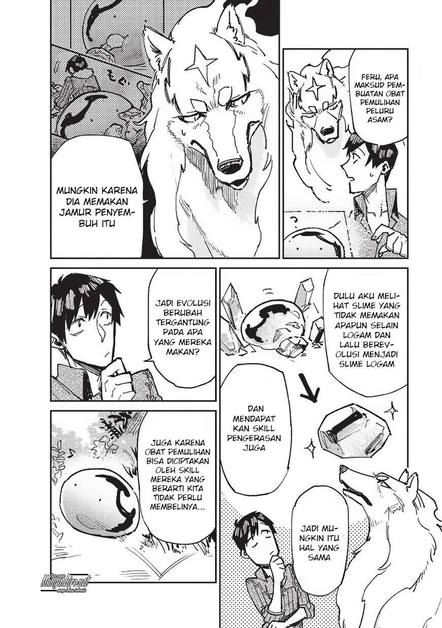 Tondemo Skill de Isekai Hourou Meshi Chapter 15 Gambar 16