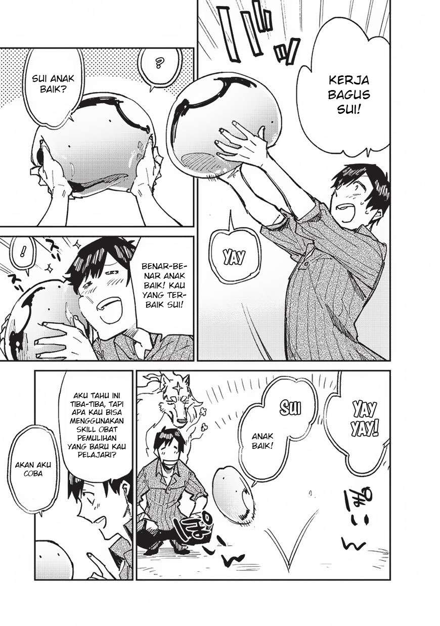 Tondemo Skill de Isekai Hourou Meshi Chapter 15 Gambar 17