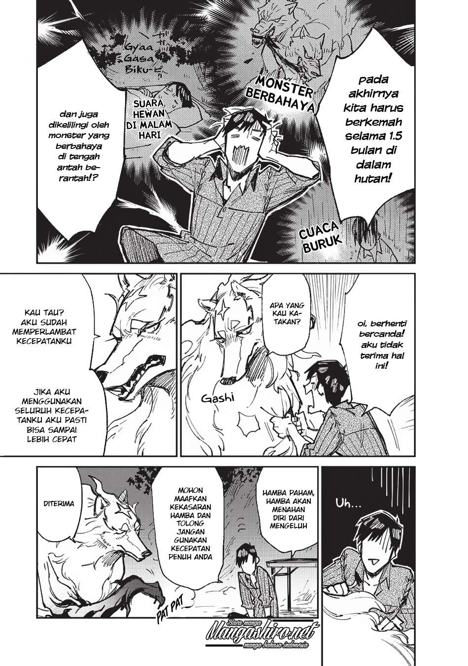 Tondemo Skill de Isekai Hourou Meshi Chapter 14 Gambar 17