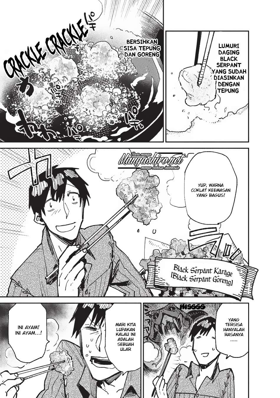 Tondemo Skill de Isekai Hourou Meshi Chapter 14 Gambar 21