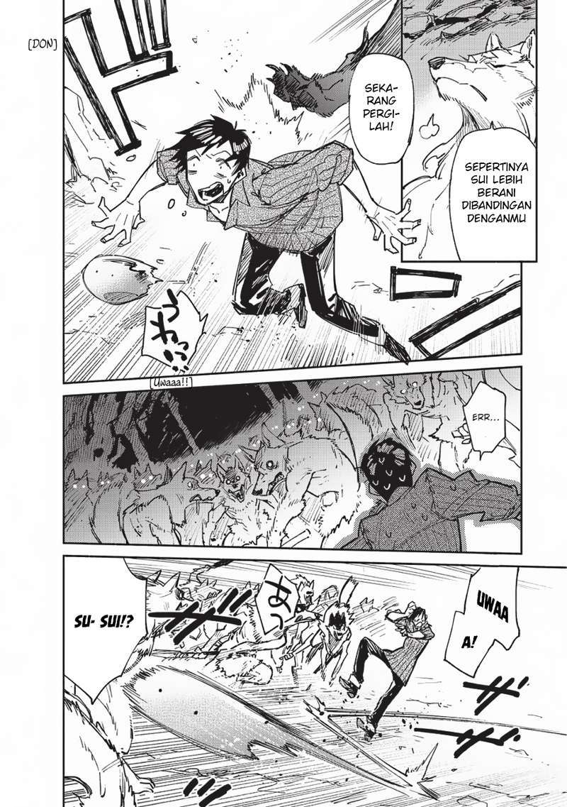 Tondemo Skill de Isekai Hourou Meshi Chapter 13 Gambar 12