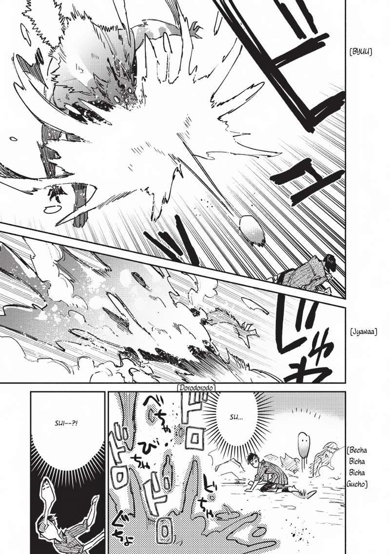 Tondemo Skill de Isekai Hourou Meshi Chapter 13 Gambar 21