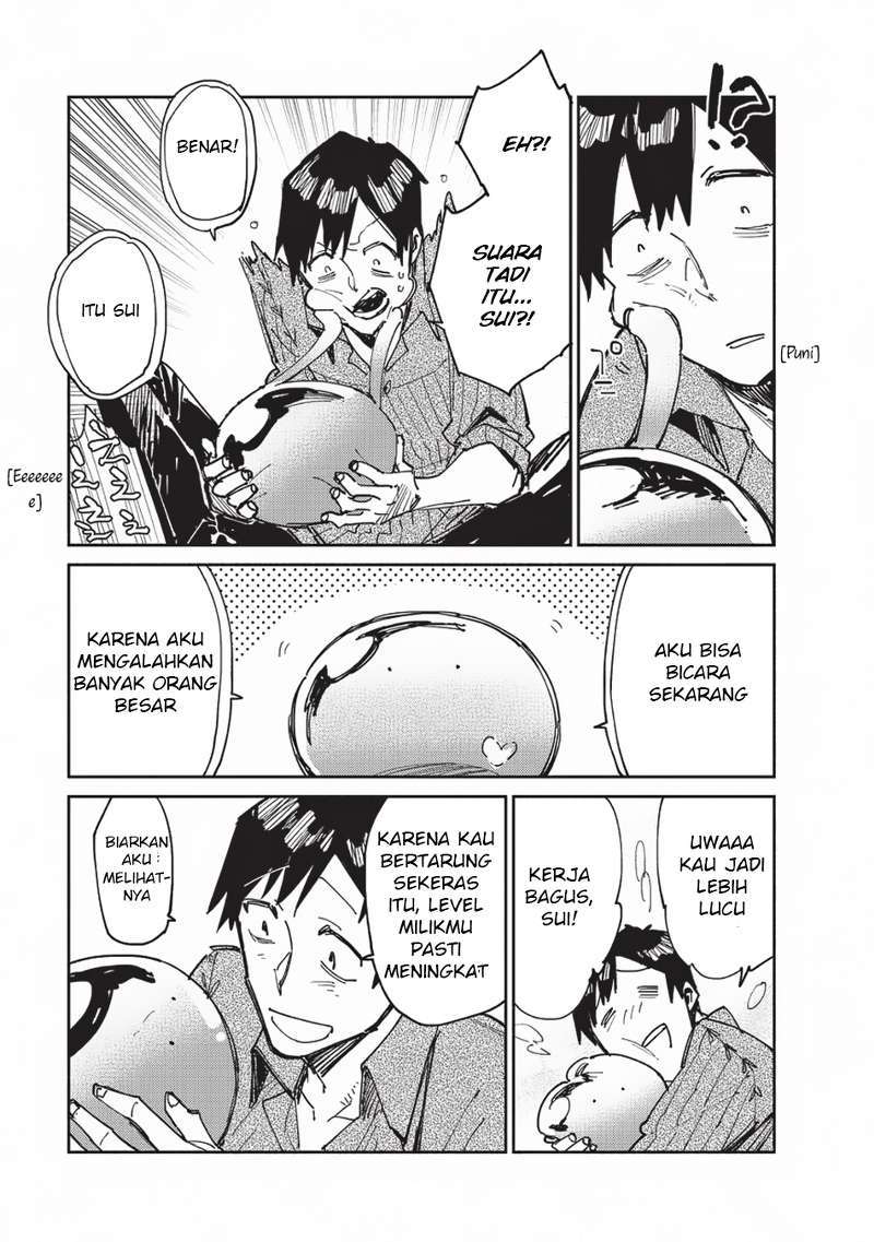 Tondemo Skill de Isekai Hourou Meshi Chapter 13 Gambar 23