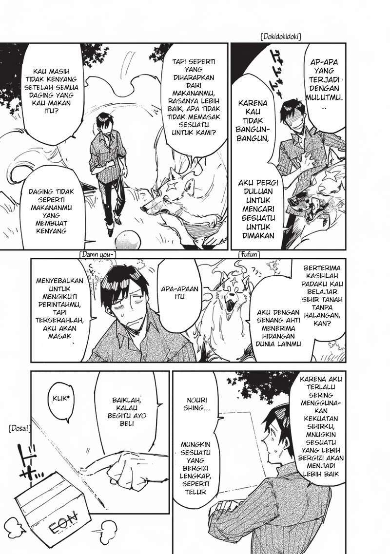 Tondemo Skill de Isekai Hourou Meshi Chapter 13 Gambar 25