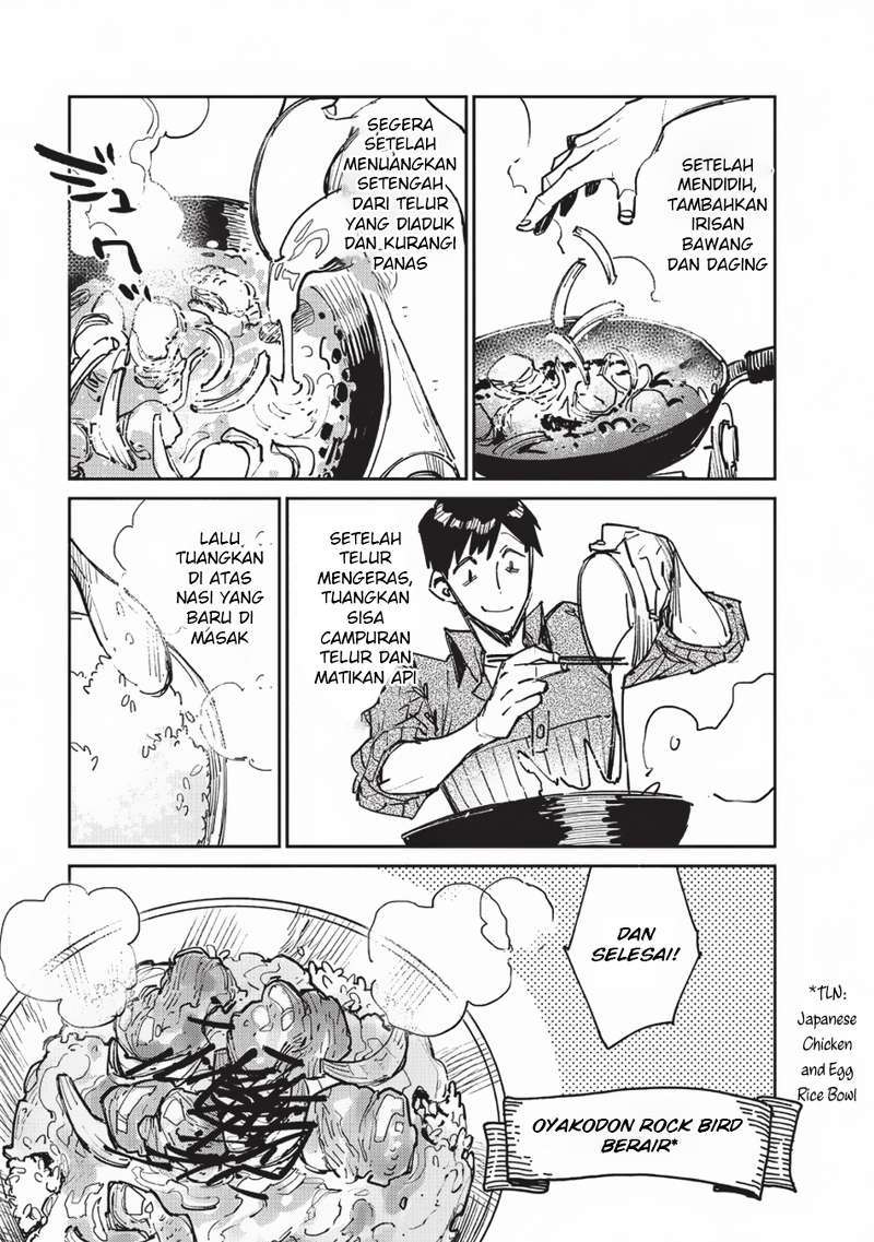 Tondemo Skill de Isekai Hourou Meshi Chapter 13 Gambar 27