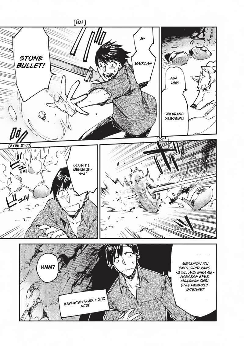 Tondemo Skill de Isekai Hourou Meshi Chapter 13 Gambar 5