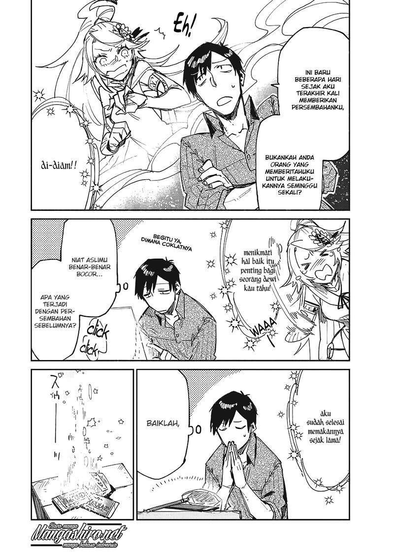 Tondemo Skill de Isekai Hourou Meshi Chapter 12 Gambar 11