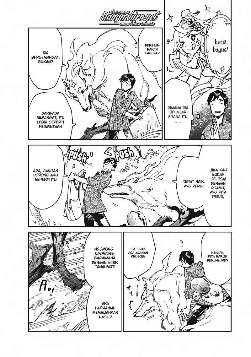 Tondemo Skill de Isekai Hourou Meshi Chapter 12 Gambar 12