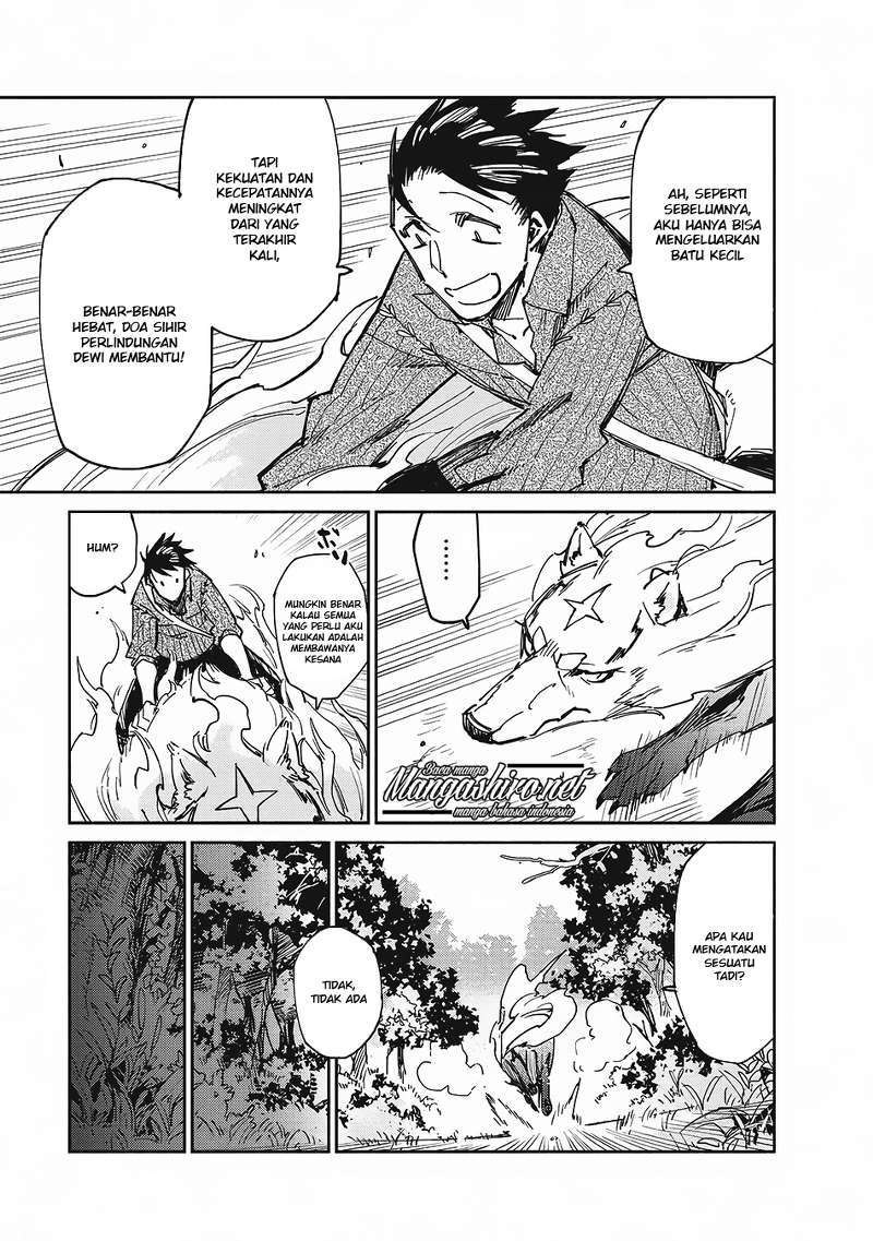 Tondemo Skill de Isekai Hourou Meshi Chapter 12 Gambar 13