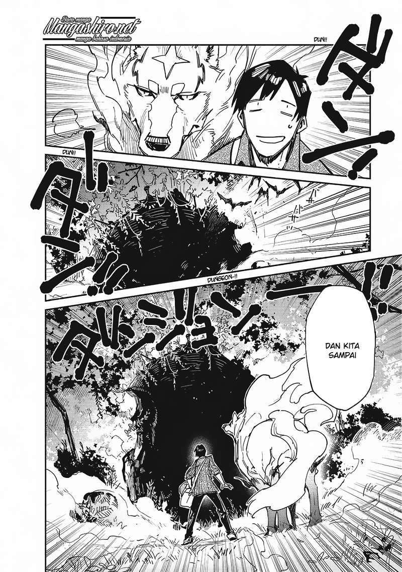 Tondemo Skill de Isekai Hourou Meshi Chapter 12 Gambar 14