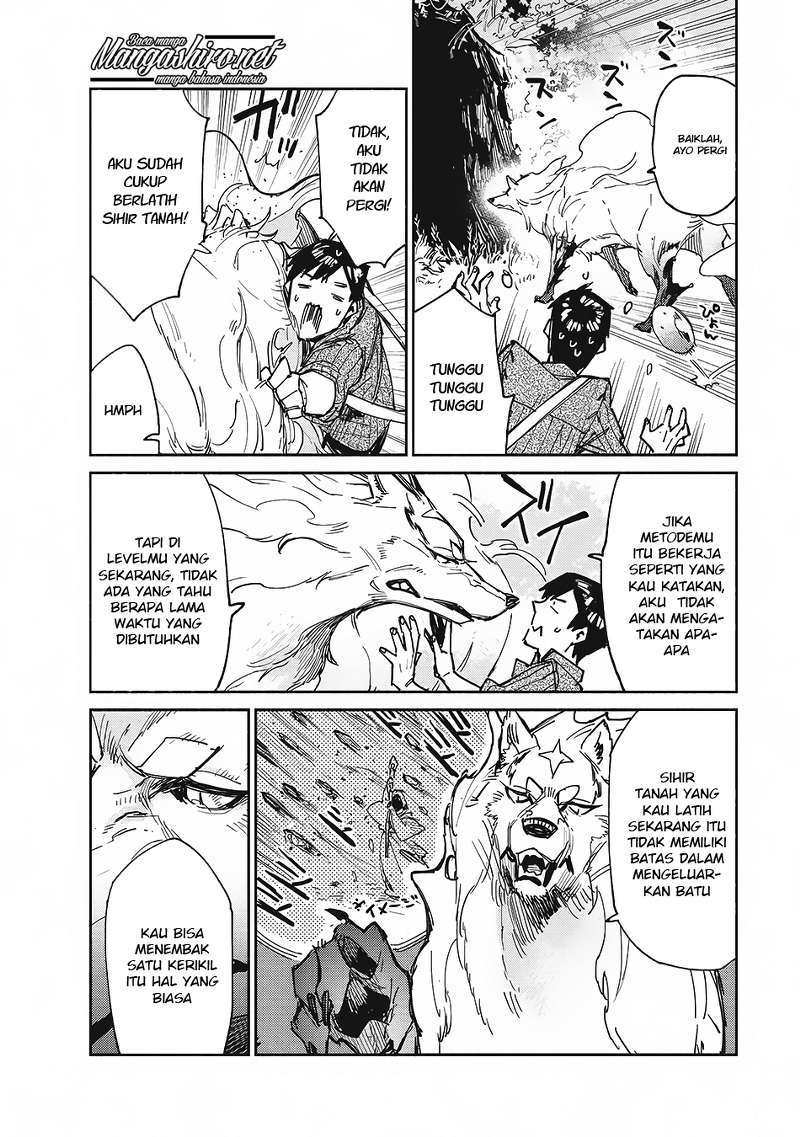 Tondemo Skill de Isekai Hourou Meshi Chapter 12 Gambar 16