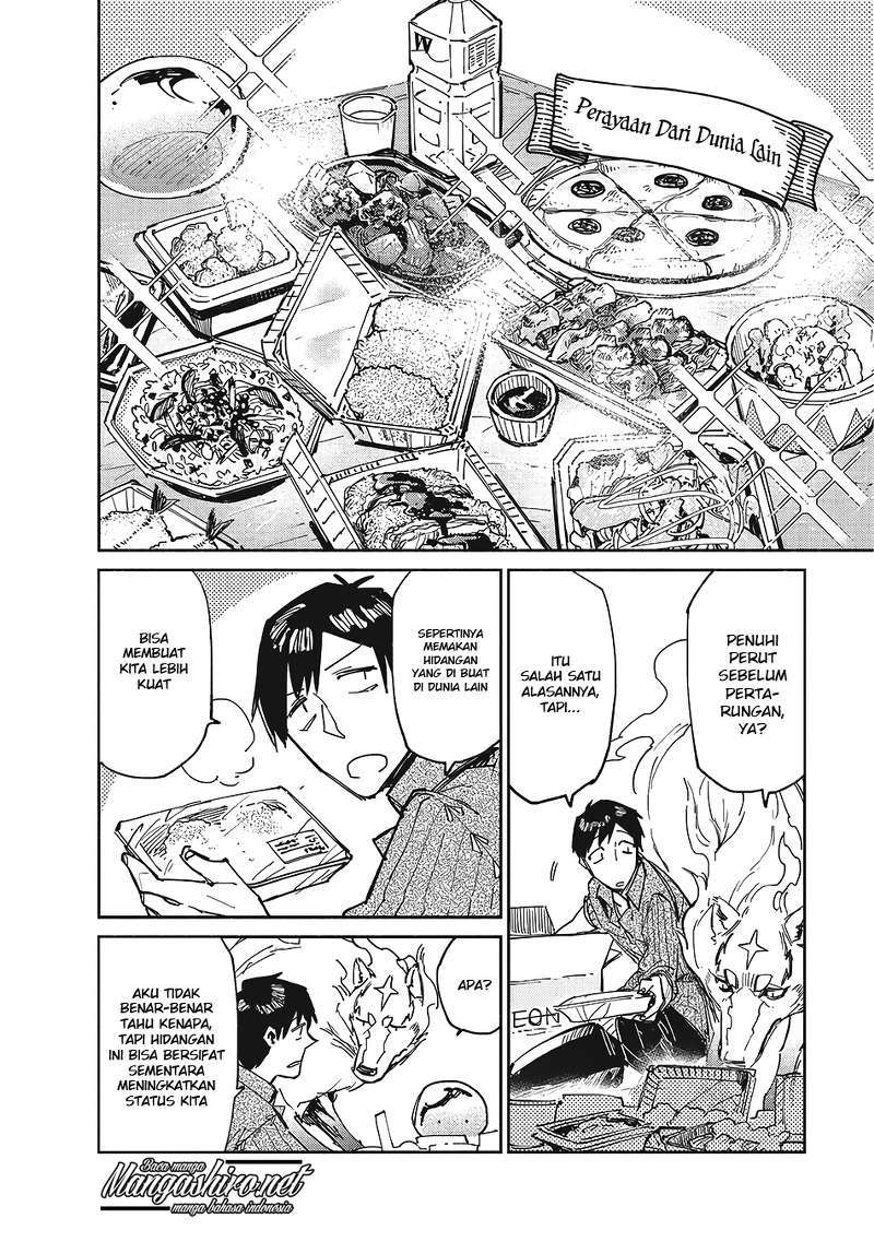 Tondemo Skill de Isekai Hourou Meshi Chapter 12 Gambar 18