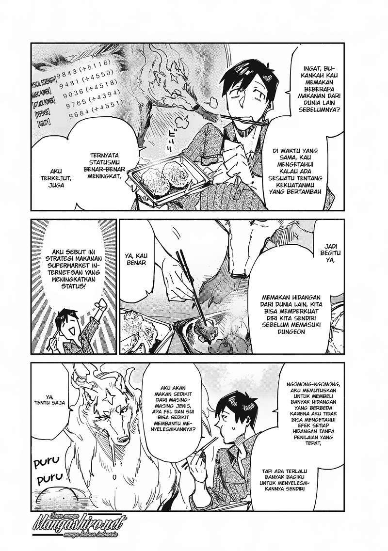 Tondemo Skill de Isekai Hourou Meshi Chapter 12 Gambar 19