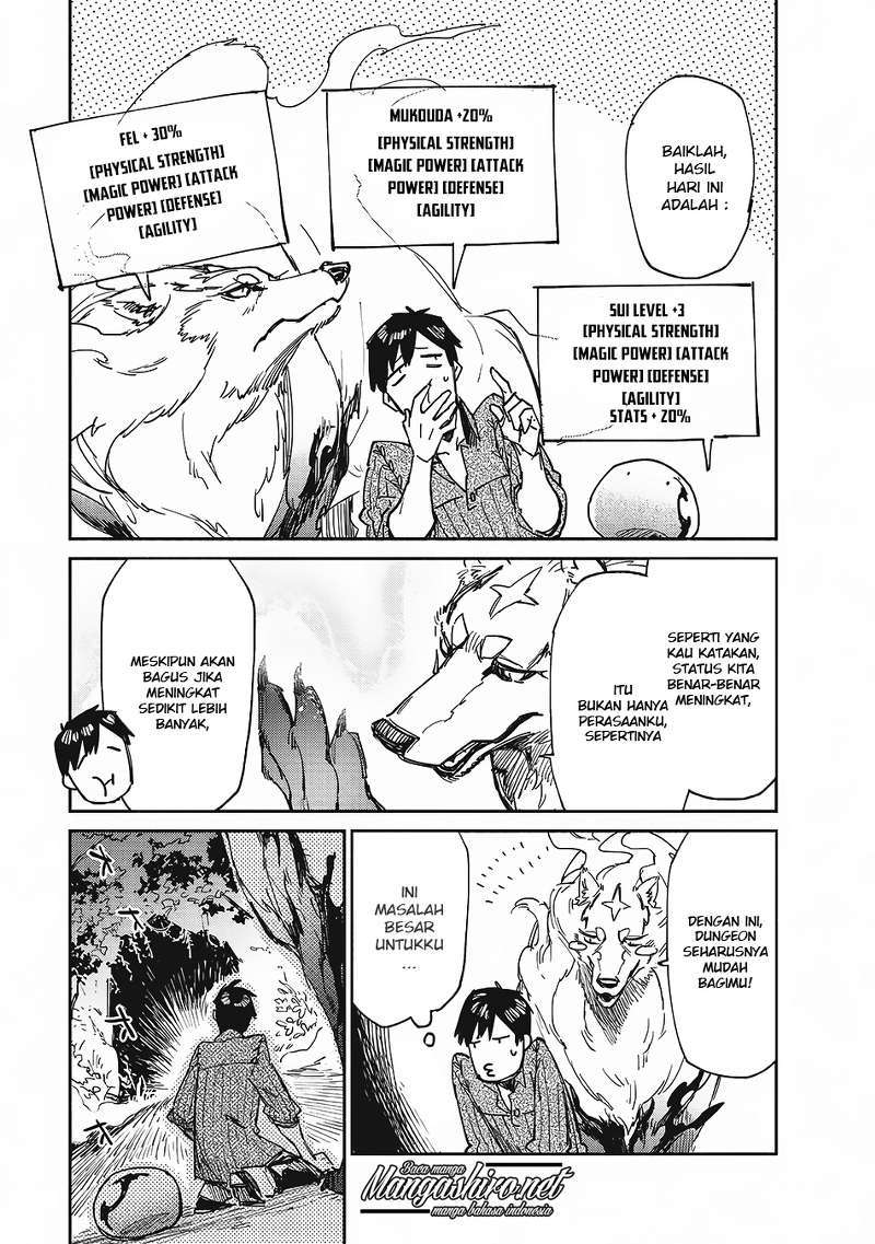 Tondemo Skill de Isekai Hourou Meshi Chapter 12 Gambar 21