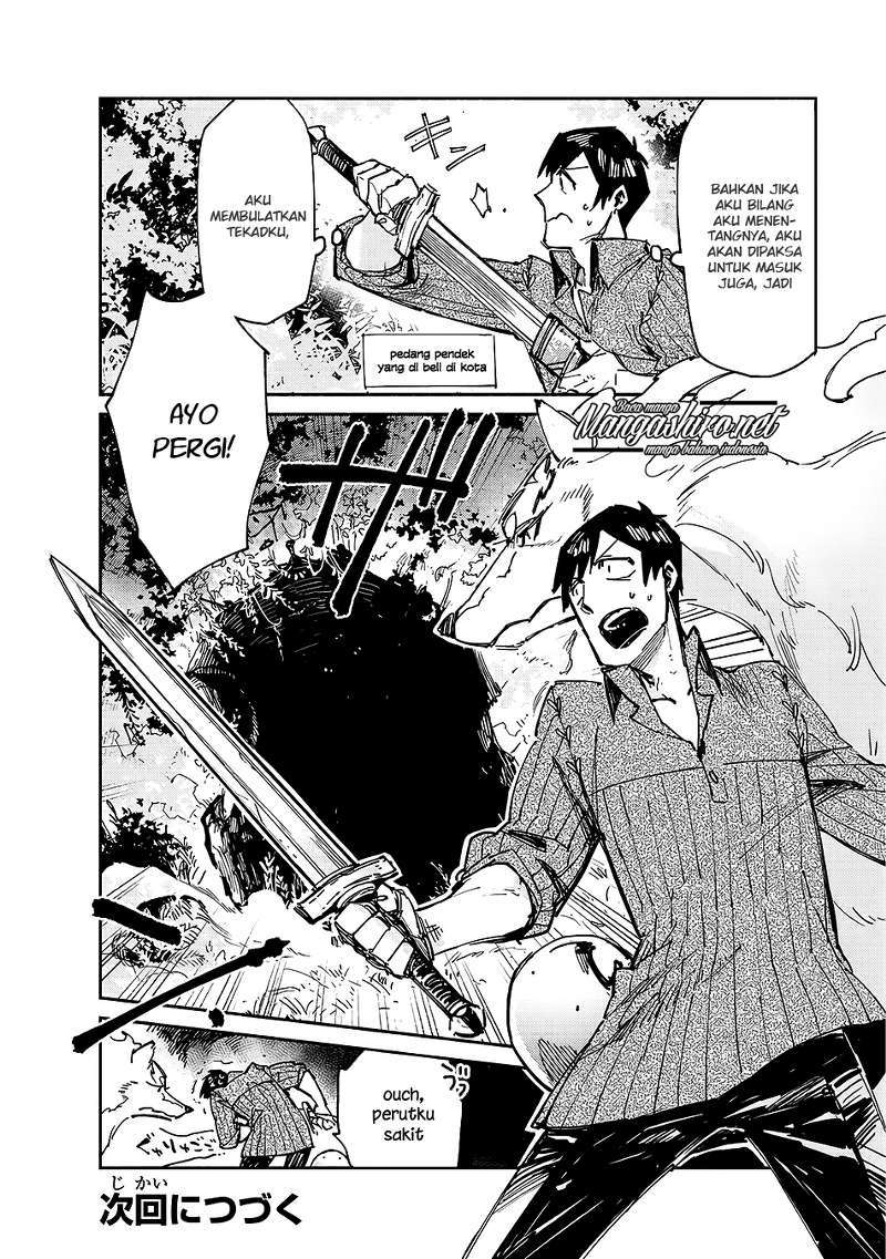 Tondemo Skill de Isekai Hourou Meshi Chapter 12 Gambar 22