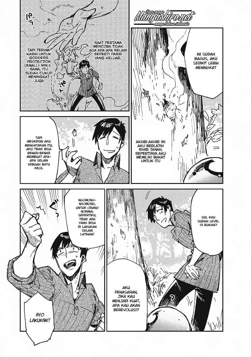 Tondemo Skill de Isekai Hourou Meshi Chapter 12 Gambar 5