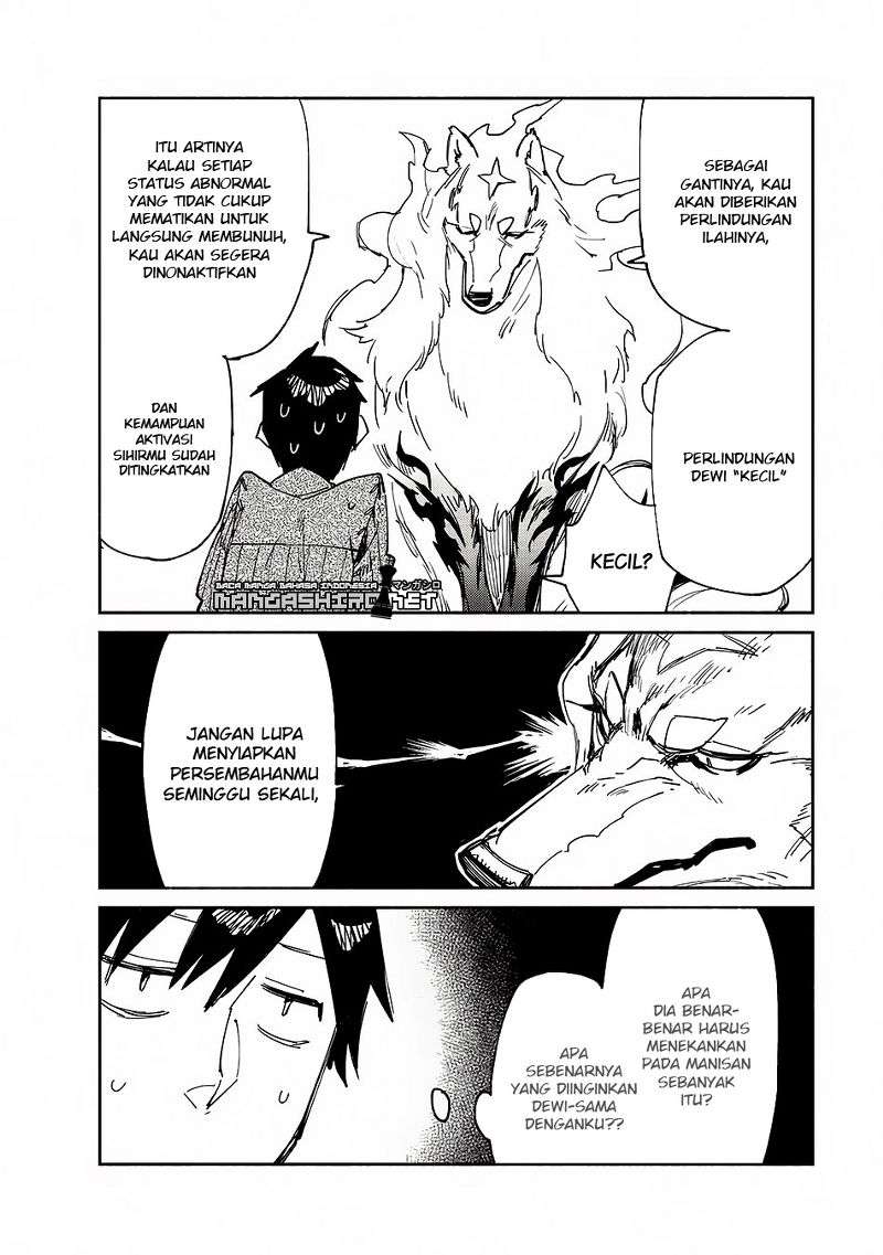 Tondemo Skill de Isekai Hourou Meshi Chapter 11 Gambar 16