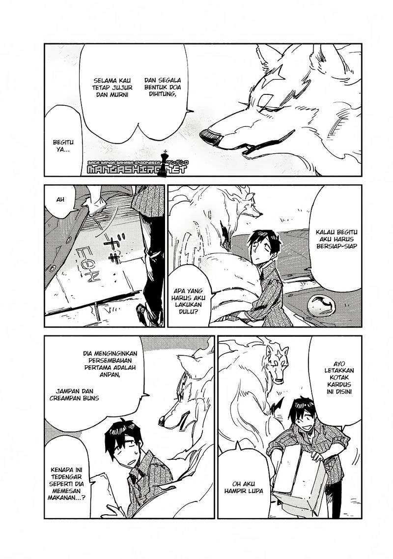 Tondemo Skill de Isekai Hourou Meshi Chapter 11 Gambar 18