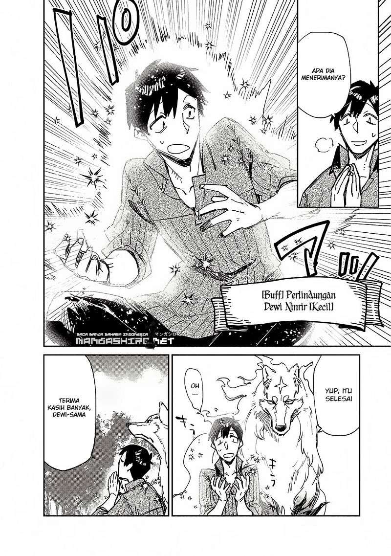 Tondemo Skill de Isekai Hourou Meshi Chapter 11 Gambar 20