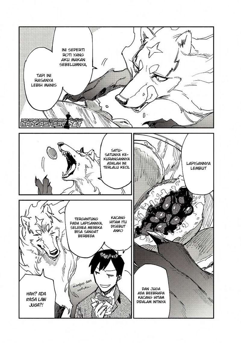 Tondemo Skill de Isekai Hourou Meshi Chapter 11 Gambar 23