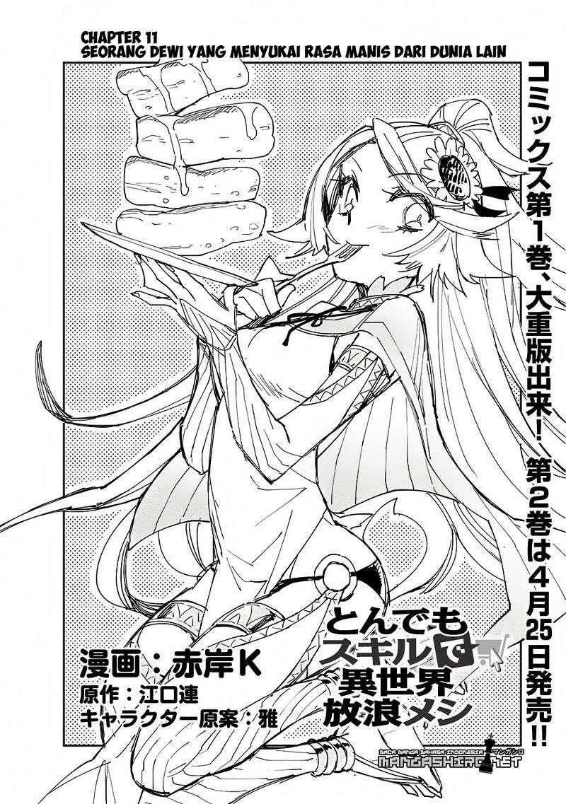 Tondemo Skill de Isekai Hourou Meshi Chapter 11 Gambar 3