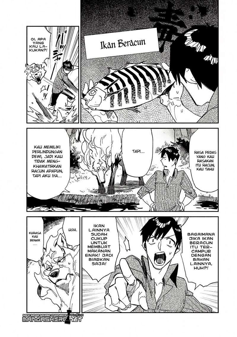 Tondemo Skill de Isekai Hourou Meshi Chapter 10 Gambar 10