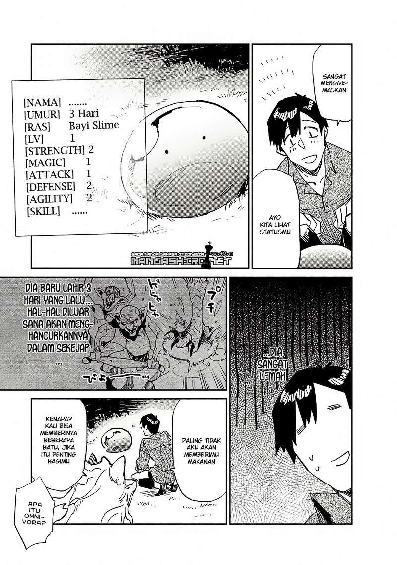 Tondemo Skill de Isekai Hourou Meshi Chapter 10 Gambar 23