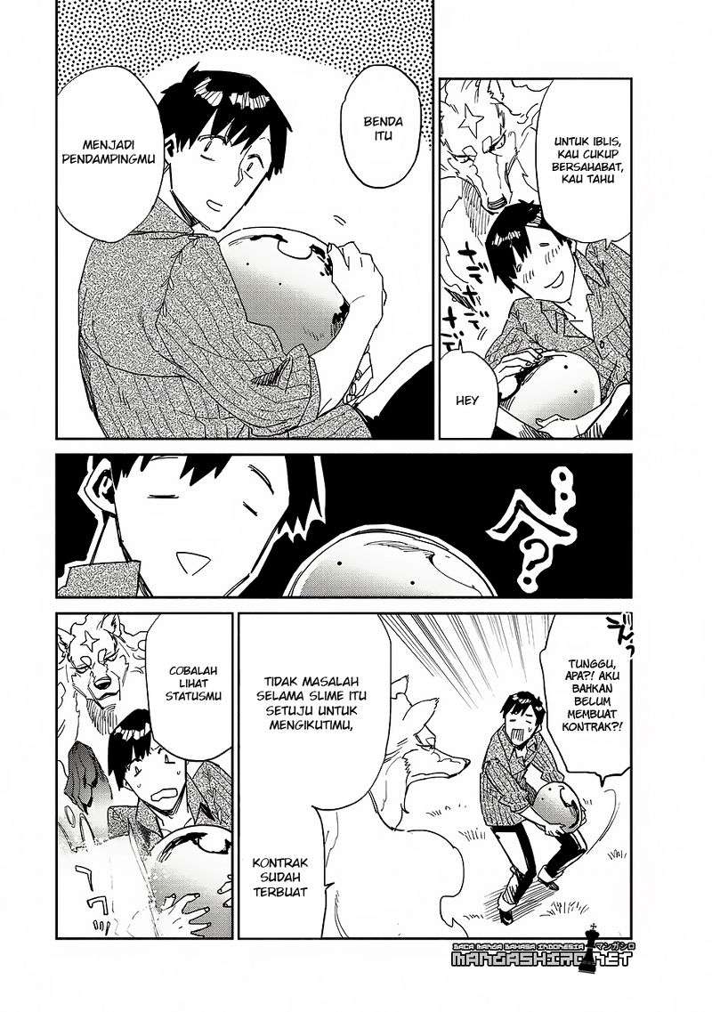 Tondemo Skill de Isekai Hourou Meshi Chapter 10 Gambar 27