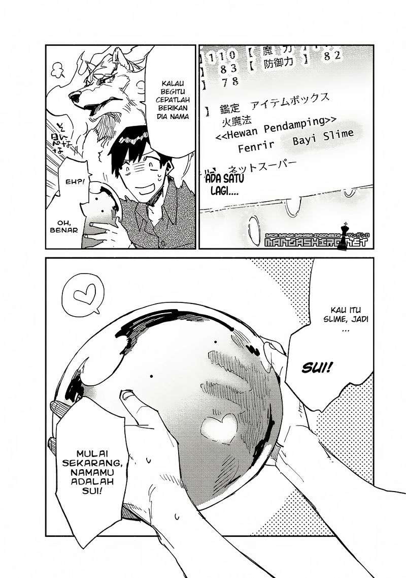 Tondemo Skill de Isekai Hourou Meshi Chapter 10 Gambar 28