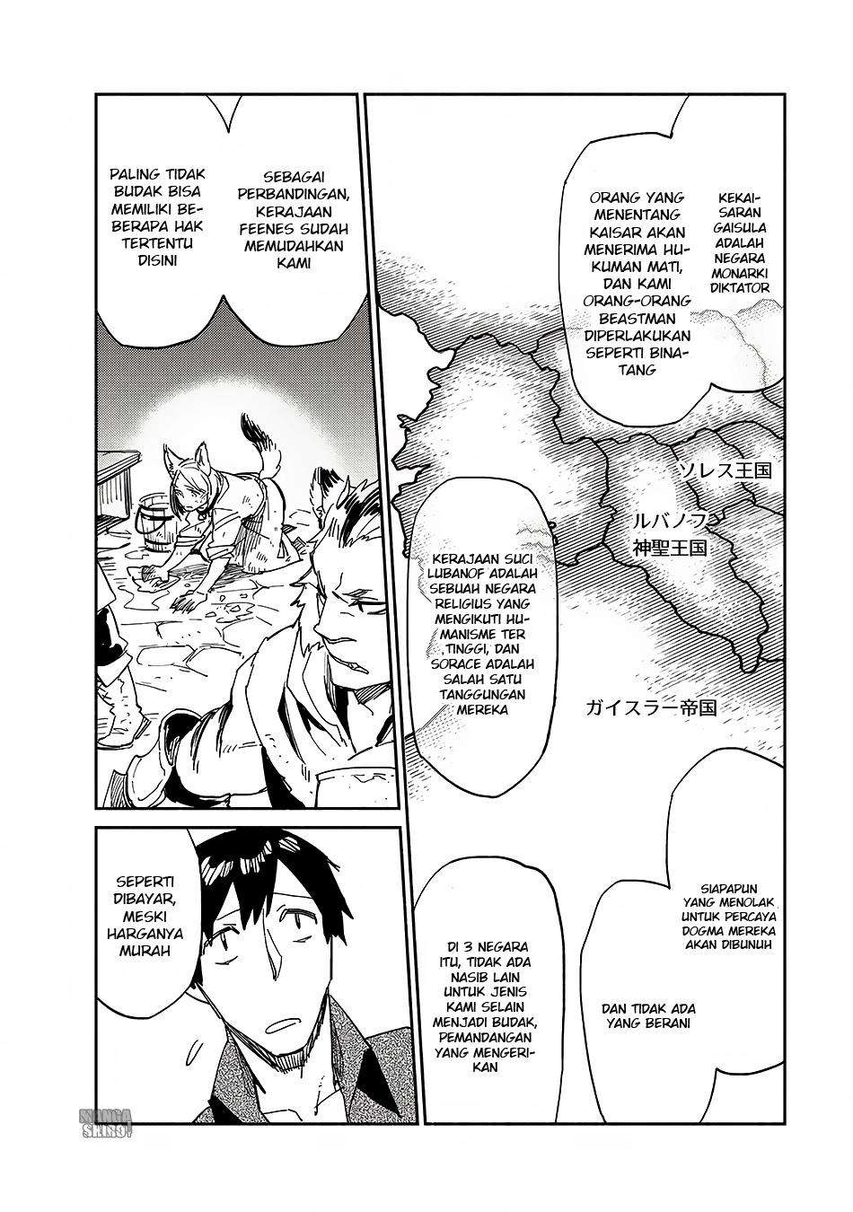 Tondemo Skill de Isekai Hourou Meshi Chapter 9 Gambar 15