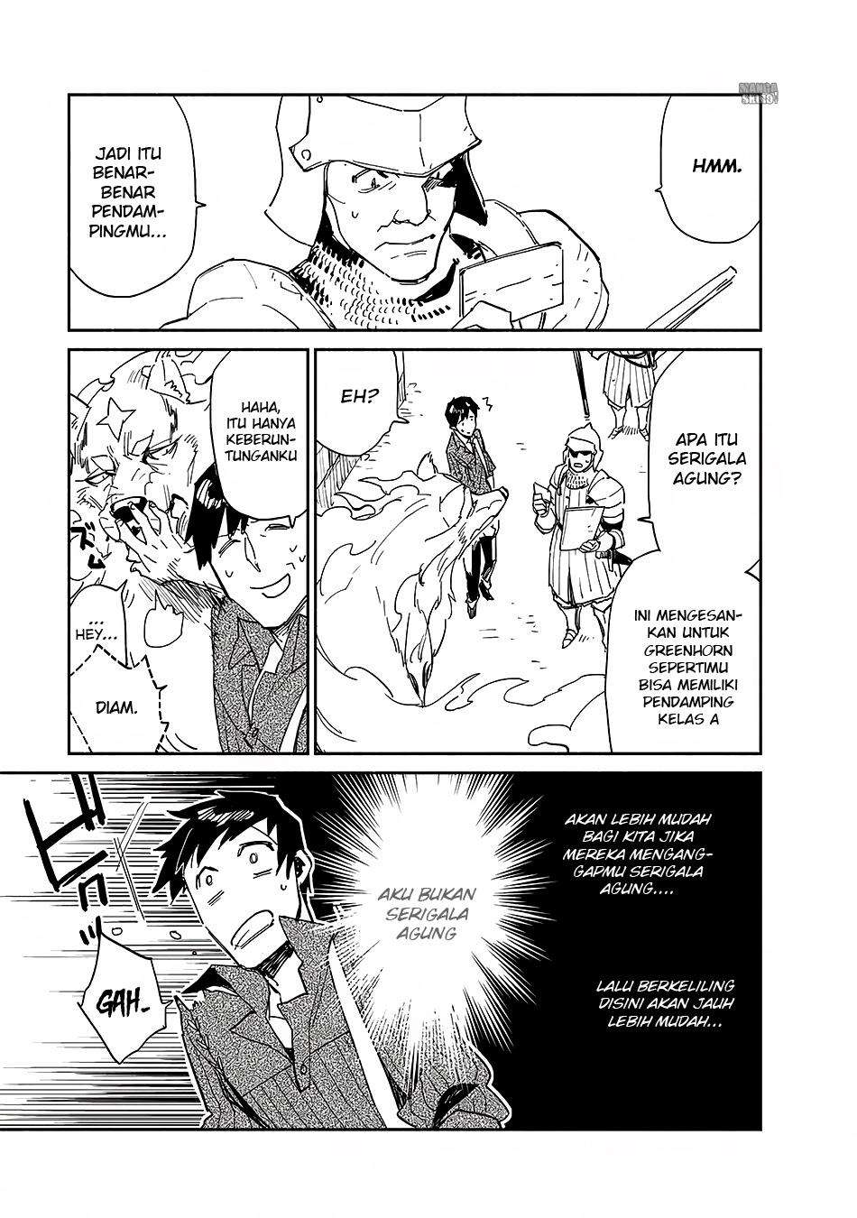 Tondemo Skill de Isekai Hourou Meshi Chapter 9 Gambar 4