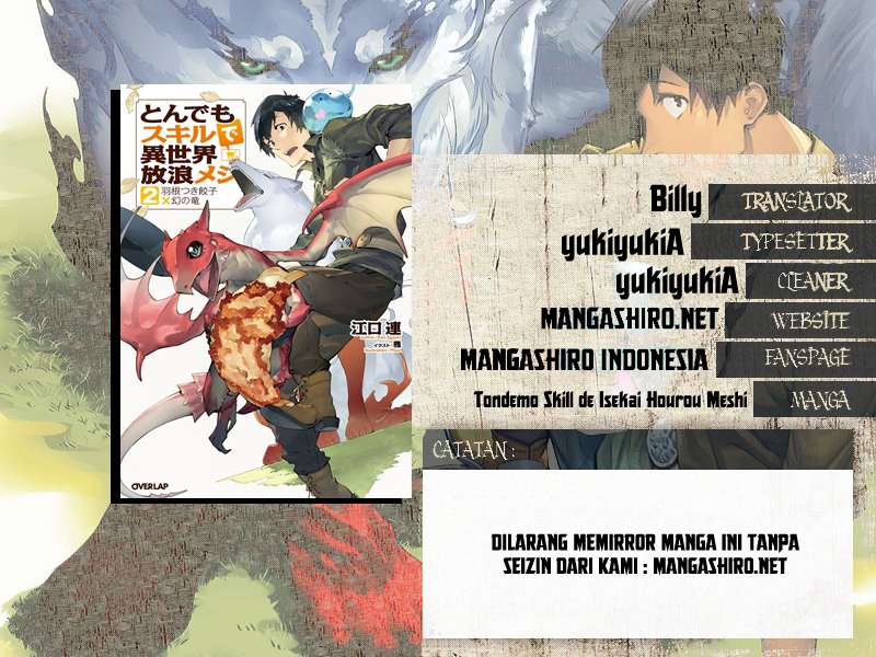 Komik Tondemo Skill de Isekai Hourou Meshi Chapter 8 gambar nomor 1