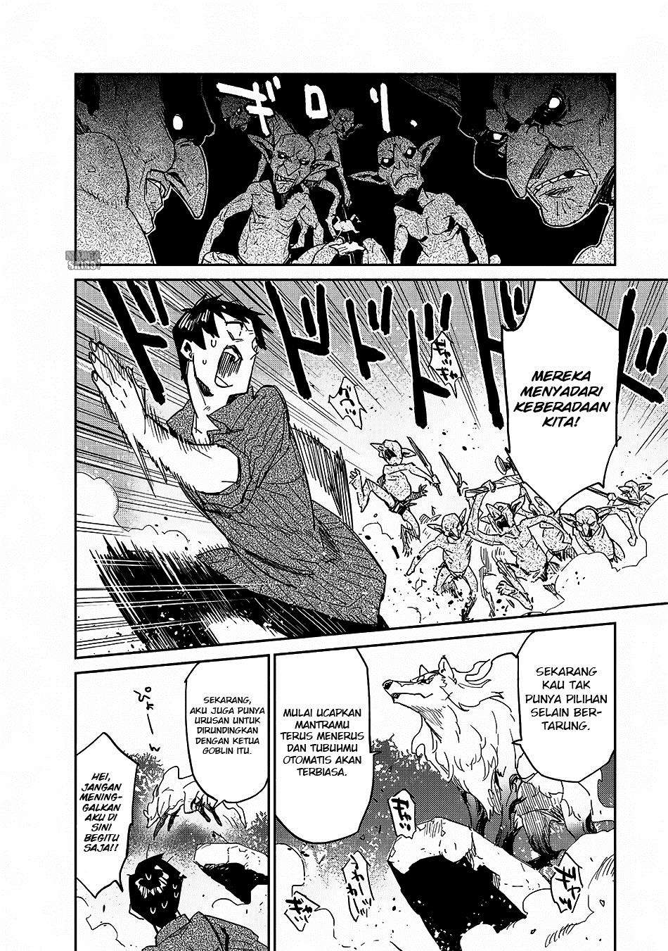 Tondemo Skill de Isekai Hourou Meshi Chapter 8 Gambar 15