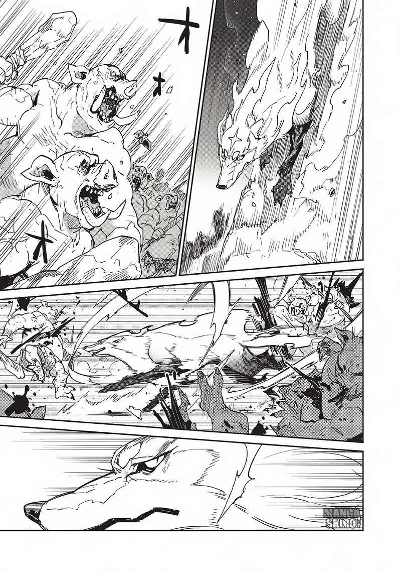 Tondemo Skill de Isekai Hourou Meshi Chapter 7 Gambar 22