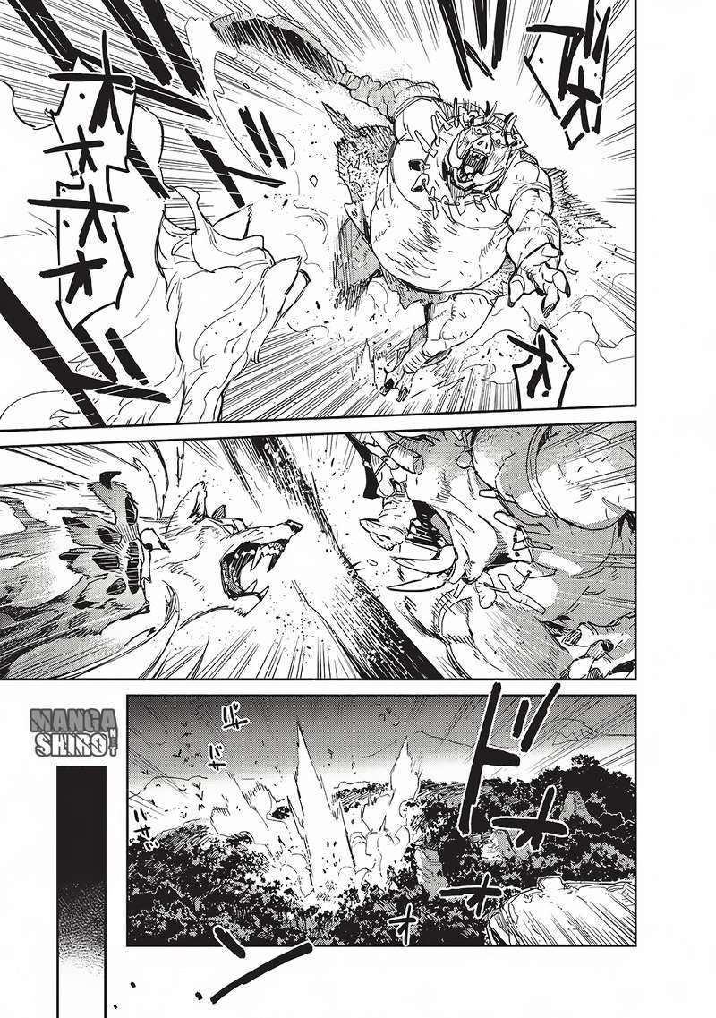 Tondemo Skill de Isekai Hourou Meshi Chapter 7 Gambar 24