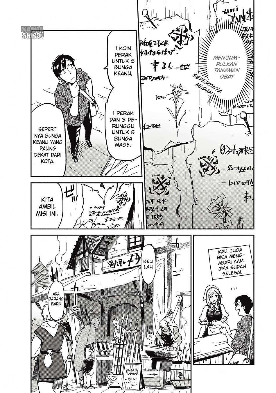 Tondemo Skill de Isekai Hourou Meshi Chapter 5 Gambar 11