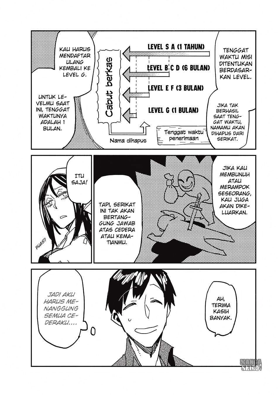 Tondemo Skill de Isekai Hourou Meshi Chapter 5 Gambar 9