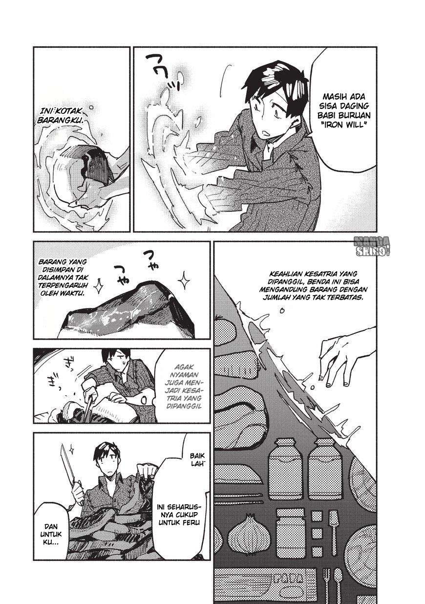 Tondemo Skill de Isekai Hourou Meshi Chapter 4 Gambar 10